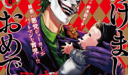joker漫画,疯狂笑面背后的黑暗世界