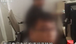 外国成人直播性爱,暗流涌动的网络世界