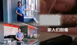 吃瓜男子爆料女的视频,女子视频引发热议，真相究竟如何？